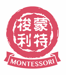 蒙特梭利國際學校同區學校 - 港島蒙特梭利國際幼稚園｜校網揾樓｜中原地產