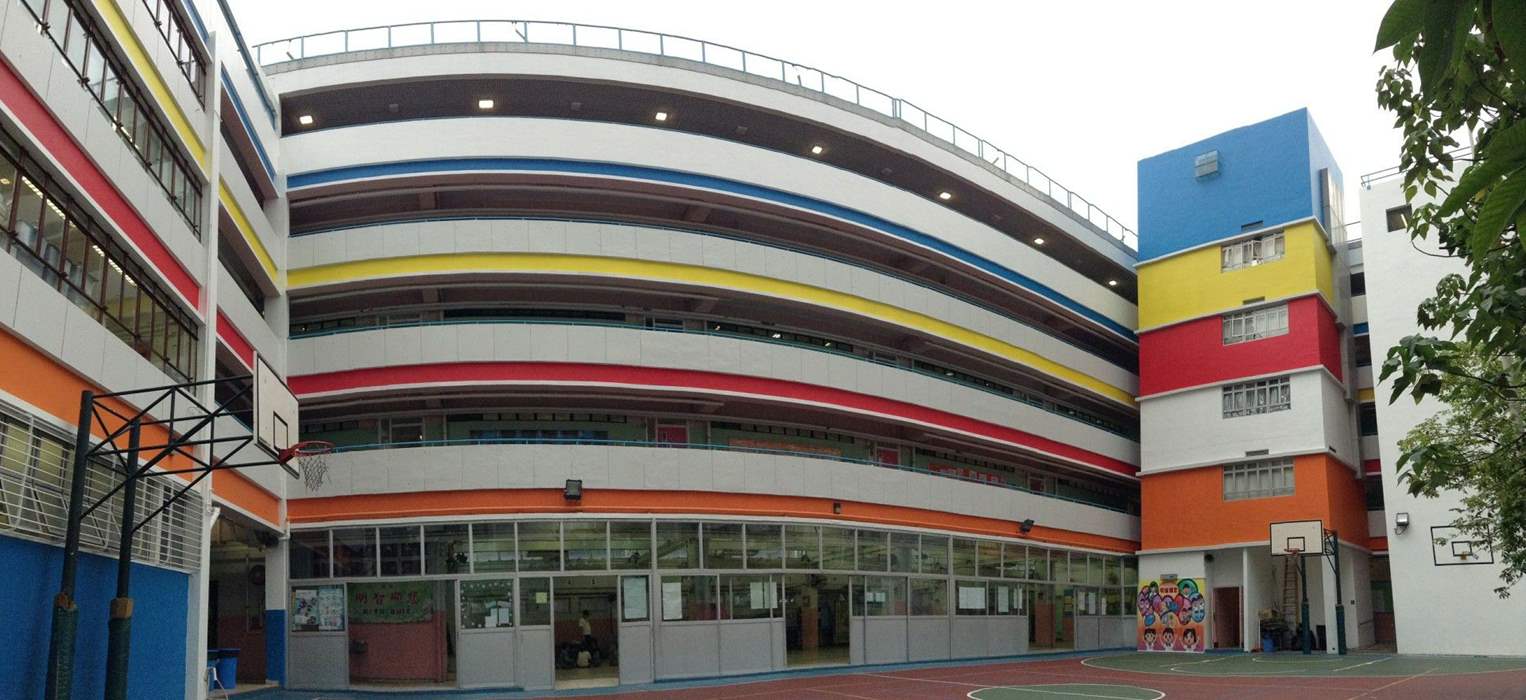 圣公会仁立小学同区学校 - 佛教林炳炎纪念学校（香港佛教联合会主办）｜校网揾楼｜中原地产