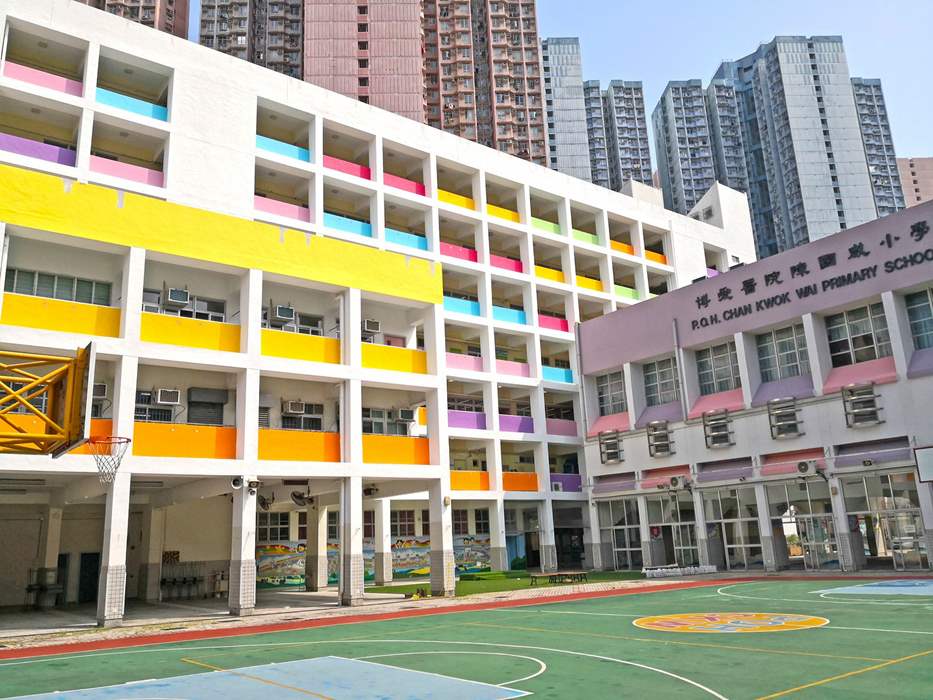 基督教神召會梁省德小學同區學校 - 博愛醫院陳國威小學｜校網揾樓｜中原地產