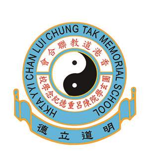 浸信宣道会吕明才小学同区学校 - 香港道教联合会圆玄学院陈吕重德纪念学校｜校网揾楼｜中原地产