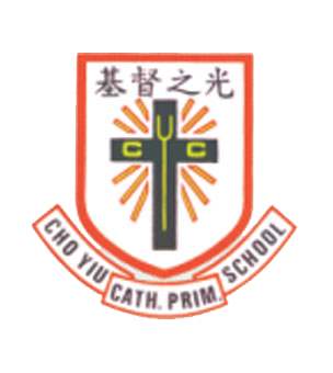 圣公会仁立纪念小学同区学校 - 祖尧天主教小学｜校网揾楼｜中原地产