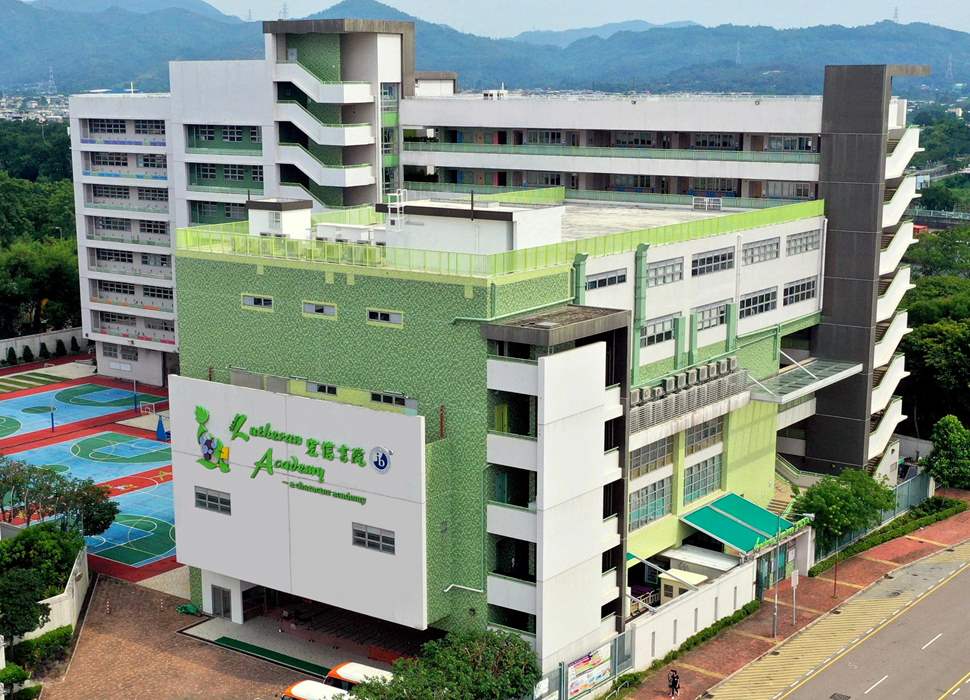 基督教香港信義會宏信書院的相關照片｜校網揾樓｜中原地產