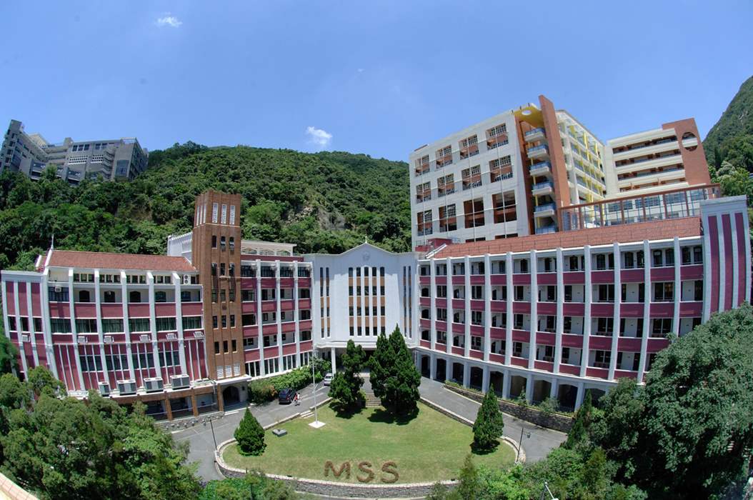 玛利曼中学的相关照片|校网揾楼|中原地产
