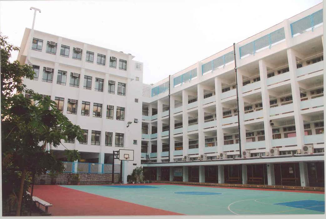 赛马会官立中学的相关照片｜校网揾楼｜中原地产