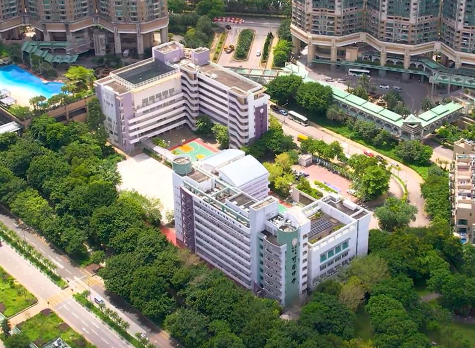 佛教筏可紀念中學同區學校 - 嗇色園主辦可譽中學暨可譽小學｜校網揾樓｜中原地產