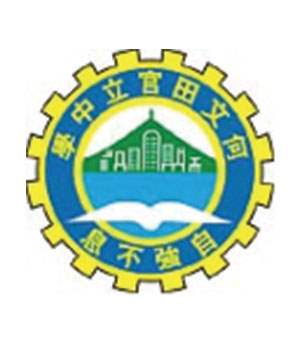何文田官立中学的校徽｜校网揾楼｜中原地产