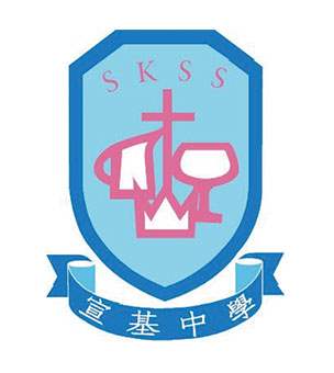 基督教宣道會宣基中學的校徽|校網揾樓|中原地產