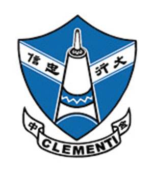 金文泰中学的校徽|校网揾楼|中原地产