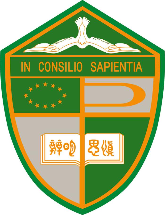 天主教伍华中学的校徽｜校网揾楼｜中原地产