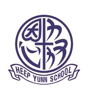香港培正中學同區學校 - 協恩中學｜校網揾樓｜中原地產