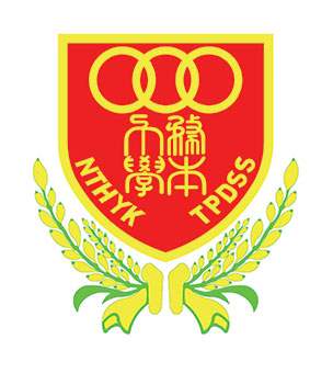 新界鄉議局大埔區中學的校徽|校網揾樓|中原地產