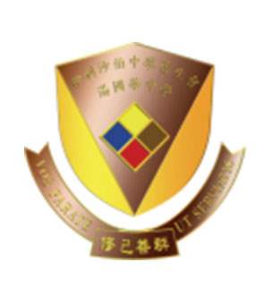 伊利沙伯中學舊生會湯國華中學的校徽｜校網揾樓｜中原地產
