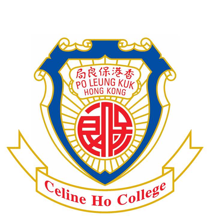 德望學校同區學校 - 保良局何蔭棠中學｜校網揾樓｜中原地產